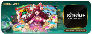 sexygame-km.b3f3557