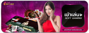 sexygame.40c4566